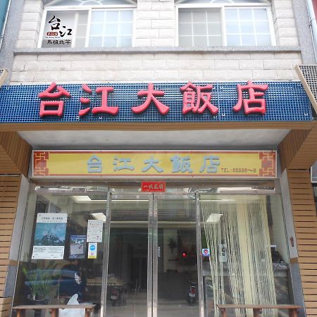 Taijing Hotel Pejkan Kültér fotó