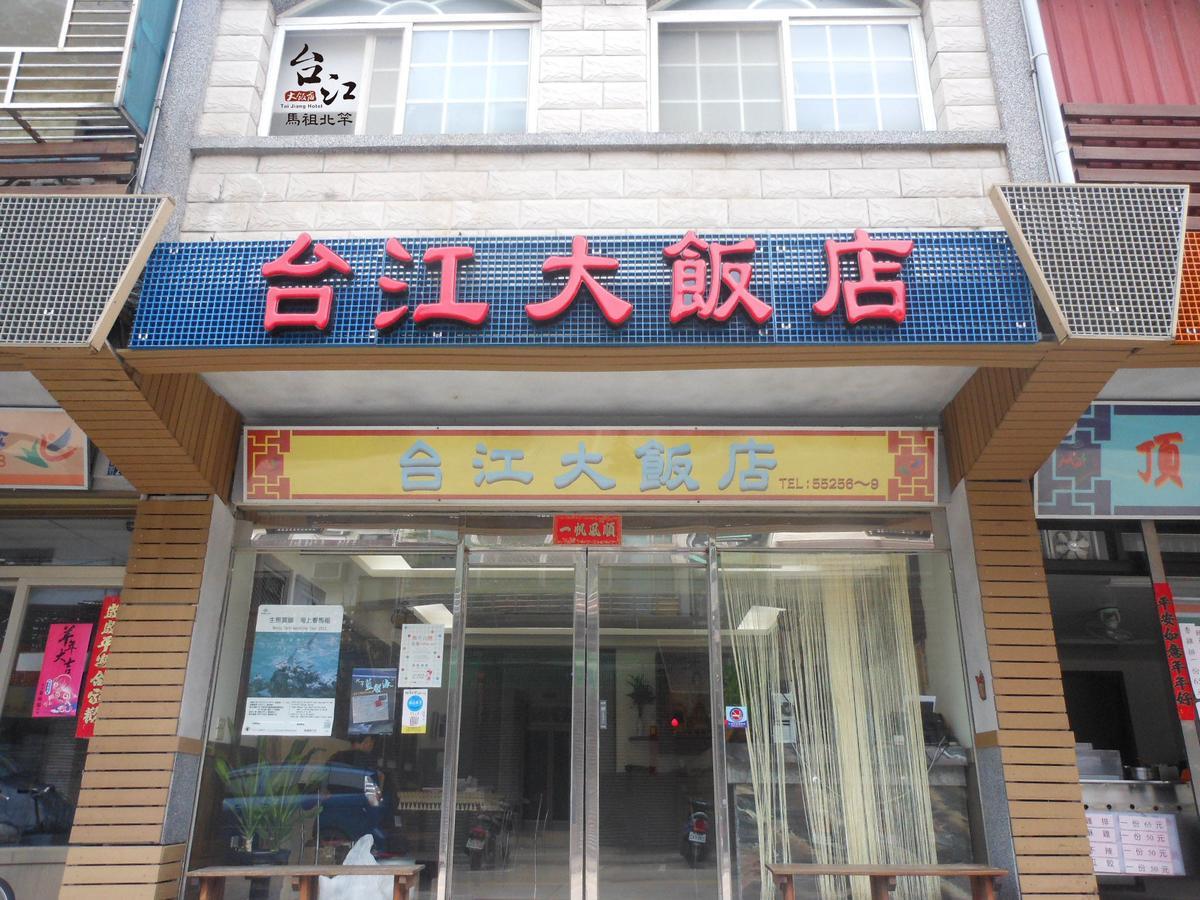 Taijing Hotel Pejkan Kültér fotó